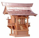 【外宮】流れ8寸けやき【送料無料】