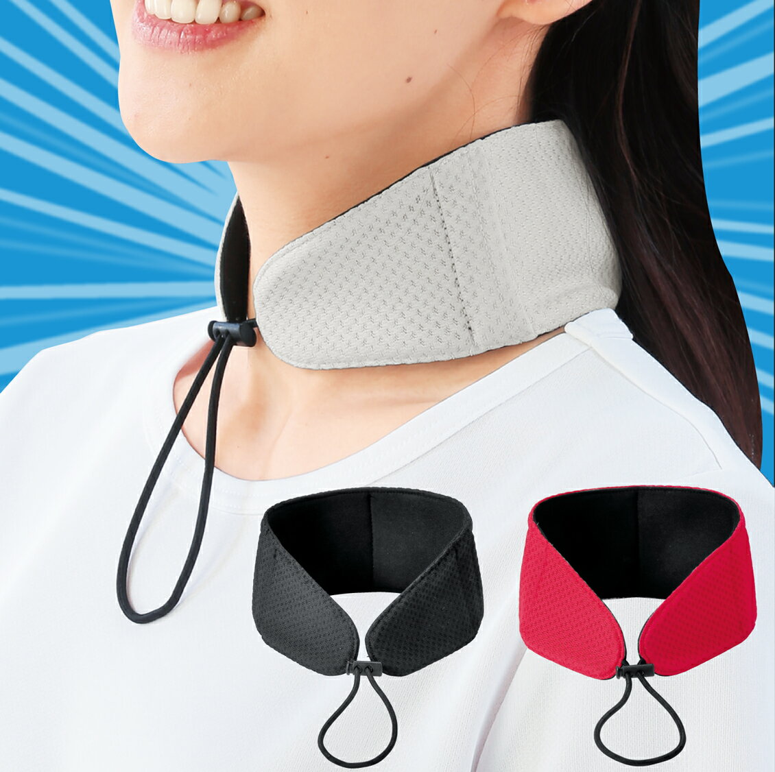 【暑い日対策!保冷剤付ネッククーラー】 熱中症対策 水に浸けるだけ 水分を吸保水 ひんやり クーリング ひんやり ほてり