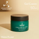 【公式】アロマセラピーアソシエイツ|ジェルクリーム ハイドラ 50ml|保湿ジェル 皮膚科医テスト済み ノンコメドジェニック スキンケア プレバイオティクス フェイシャルケア 日中用クリーム / ギフト プレゼント 肌の赤みを整える 全ての肌|Aromatherapy Associates