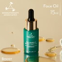 【公式】アロマセラピーアソシエイツ|フェイスオイル ブースト 15ml|プロバリア 皮膚科医テスト済み ノンコメドジェニック フェイシャルケア スキンケア オイル / ギフト プレゼント 全ての肌タイプ 特に乾燥肌 フレーク状の肌 成熟肌|Aromatherapy Associates