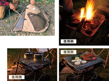 【スノーピーク】Fireplace M Starter Set　焚火台　M　スターターセット●送料無料●