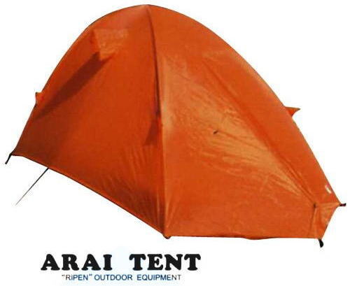 アライテント［ARAI TENT］エアライズ3［3人用（最大4人）］