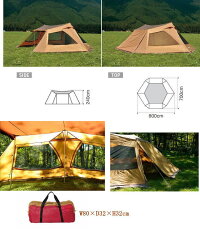 スノーピーク Land キャンプ Base スキー 6ランドベース 6 バックカントリー 送料無料 秀岳荘netshop スノーピーク Land キャンプ Base スキー 6ランドベース 6 バックカントリー 送料無料 秀岳荘netshop