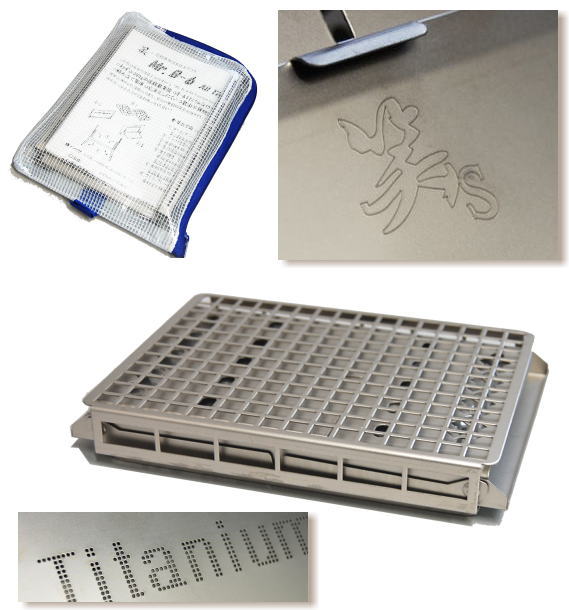 【 笑's 】Mr.B-6 All Titanium Grill plate set2オールチタン●送料無料●通販格安セール情報 楽天 通販