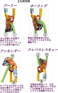 【SINGINGROCK】PROFIWORKER3プロフィワーカー3●送料無料●