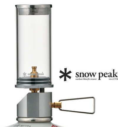 【スノーピーク】Little Lamp Nocturneリトルランプ ノクターン