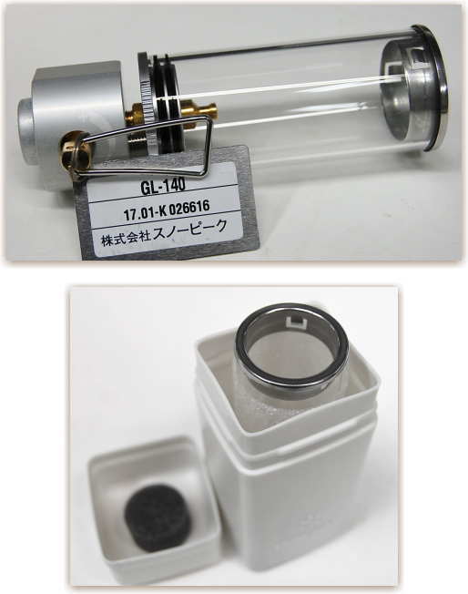 【スノーピーク】Little Lamp Nocturneリトルランプ ノクターン通販格安セール情報 楽天 通販