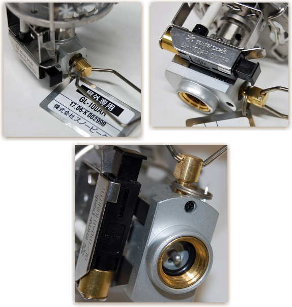 【スノーピーク】GigaPower Lantern