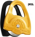 【 PETZL 】軽量プルージッ...
