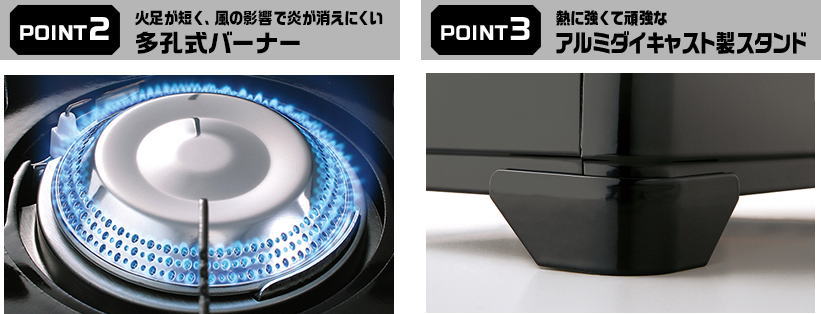 カセットフー タフまる●● カセットフー タフまる●●