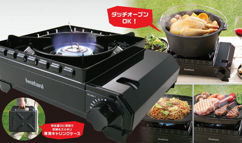 カセットフー タフまる●● カセットフー タフまる●●
