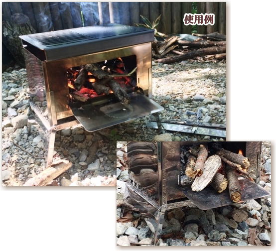 【 笑's 】『B-GO』スターターセット・グリル本体・グリルプレート・ロストル の3点SET通販格安セール情報 楽天 通販