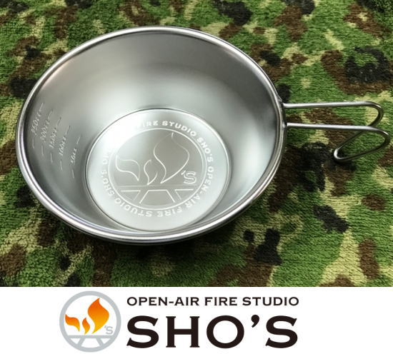 【 笑's 】 SUSシェラカップ通販格安セール情報 楽天 通販