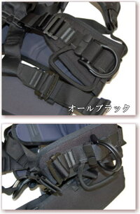 【SINGINGROCK】PROFIWORKER3Dプロフィワーカー3D(スタンダードバックル)●送料無料●