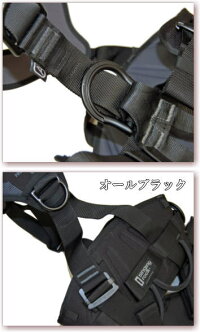 【SINGINGROCK】PROFIWORKER3Dプロフィワーカー3D(スタンダードバックル)●送料無料●