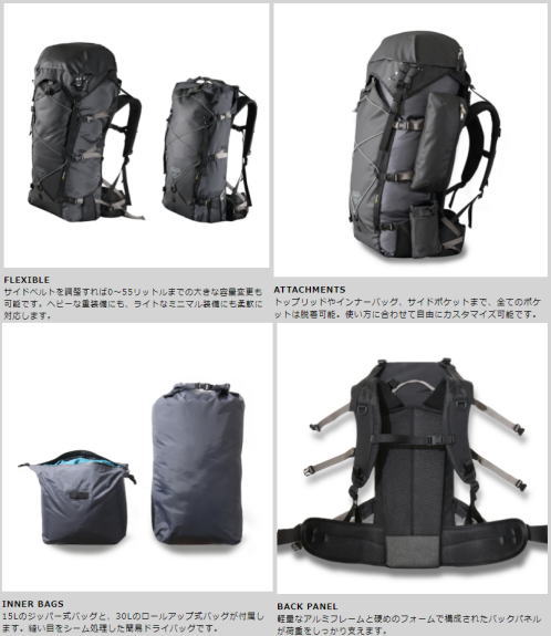 楽天市場 Paago Works パーゴワークスcargo 55カーゴ 55 送料無料 秀岳荘ｎｅｔｓｈｏｐ
