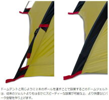 【ヘリテイジ】クロスオーバードーム<2G>●送料無料●2020NEW