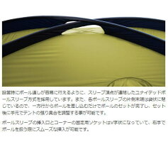 【ヘリテイジ】クロスオーバードーム<2G>●送料無料●2020NEW