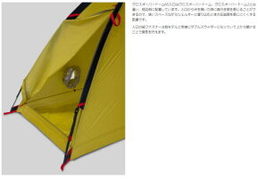 【ヘリテイジ】クロスオーバードームf<2G>●送料無料●2020NEW
