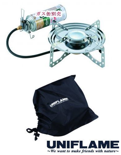 【ユニフレーム】テーブルトップバーナー US-D 2-送料無料-通販格安セール情報 楽天 通販