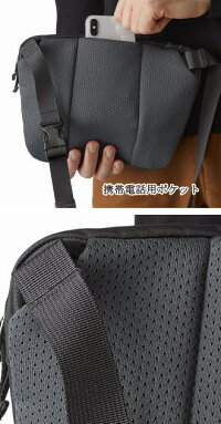 【ARC'TERYX】アークテリクスマンティス2ウエストパック【送料込】