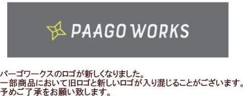 【PaaGoWORKS】パーゴワークスBUDDY33バディ33●送料無料●