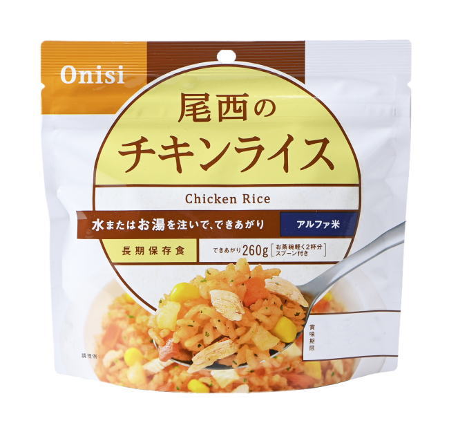 Onishi［尾西食品］アルファ米　尾西のチキンライス(1食分)