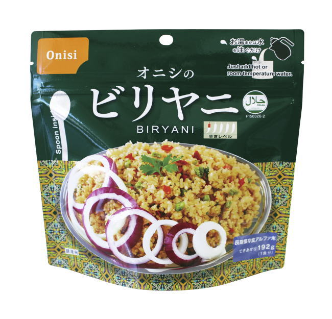 Onishi［尾西食品］アルファ米　オニシのビリヤニ(1食分)