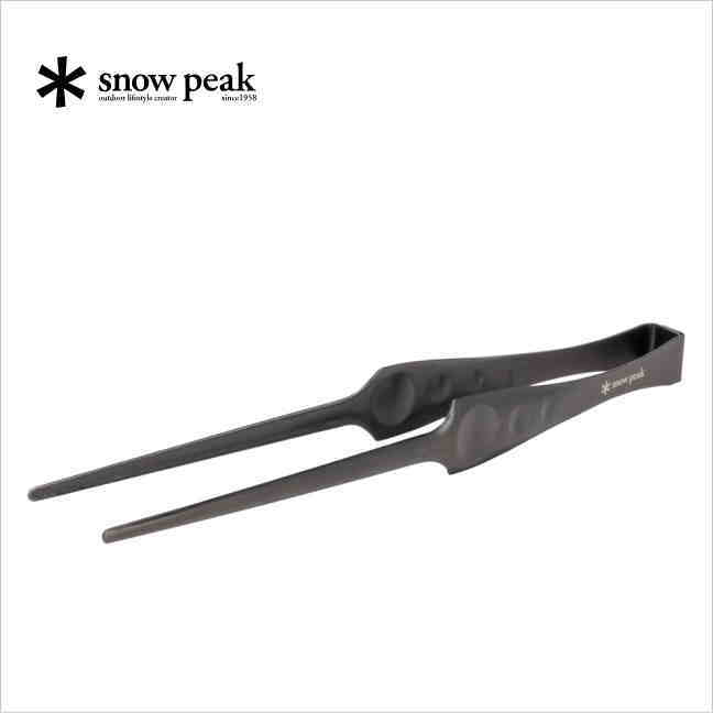 Rakuten - スノーピーク［snow peak］ピッツ