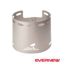 エバニュー［EVERNEW］VESUV Windshield / 0.9L pot（風防）