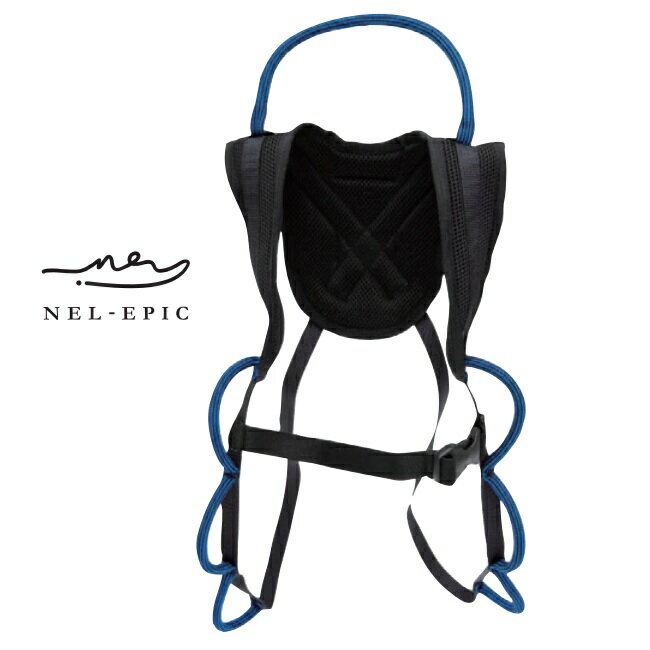 ネルエピック［NEL-EPIC］ギアラック