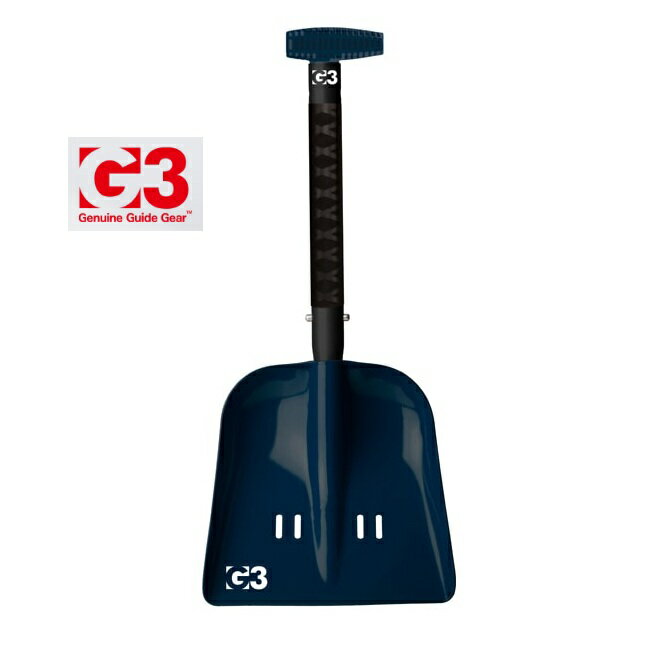 G3［BCA］アブィショベル（Tグリップ）