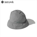 SALE! Ρԡsnow peak2.5L Rain Hat