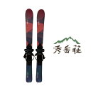 <秀岳荘オリジナルデザイン>SNOW HIKE(スノーハイク)ブルーモリス社製ビンディング付属