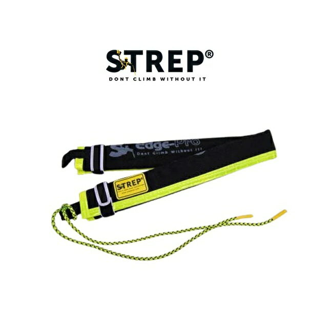 ストレップ［STREP］EDGE-PRO（エッジプロ 08-EPシリーズ 20/61 20/91 20/122cm）ロープガード