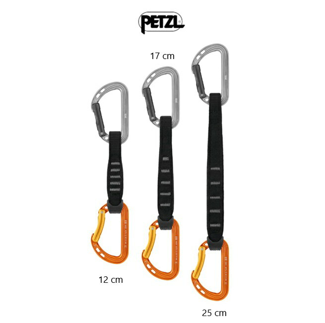 ペツル［PETZL］スピリット エクスプレス