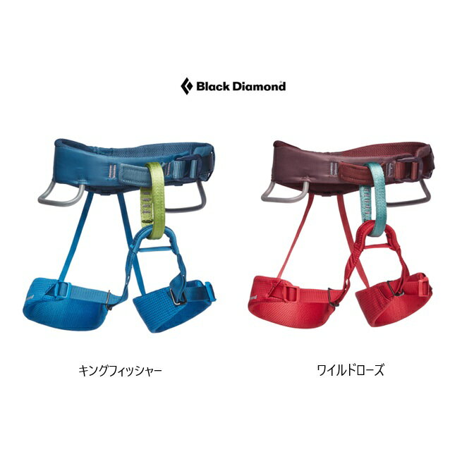 ブラックダイヤモンド［Black Diamond］モーメンタム キッズ