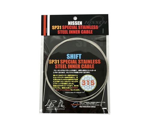֥NISSENBromptonBPT SP31 SHIFT INNER CABLE ѥå