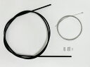 日泉ケーブル【NISSEN】Brompton専用BPT SP31 SHIFT CABLE SET