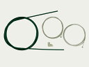 日泉ケーブル【NISSEN】Brompton用BPT SP31 BRAKE CABLE SET