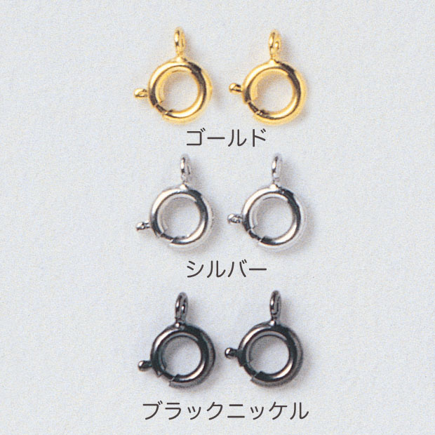 ビーズ 金具 引輪 6mm 5個入 G・S・BN 【メール便可】 | トーカイ