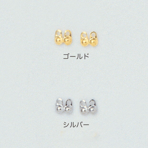 乐天商城 - ビーズ 金具 貝チップ 6個入 G・S・BN 【メール便可】 | トーカイ