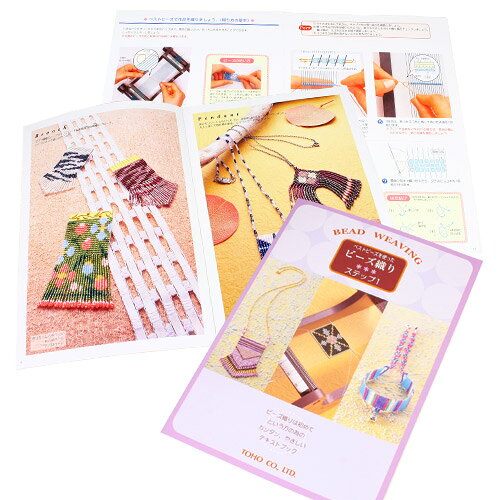 �ӡ��� �޽� �٥��ȥӡ�����Ȥä��ӡ������� ���ƥå�1�ڥ᡼���زġۡåӡ����ÿ޽�åӡ��������