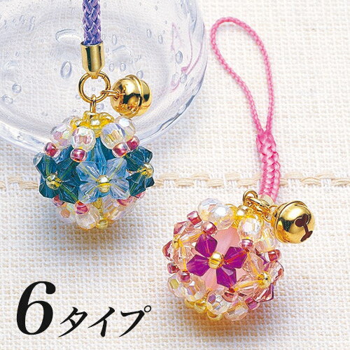 ビーズ 『バラビーズ 丸大 No.714F』 TOHO BEADS トーホービーズ