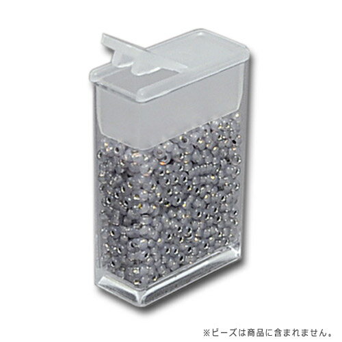 ビーズ用具 ビーズケース中 【メール便可】｜用具｜収納｜便利｜ケース｜