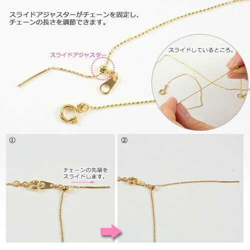 ビーズ 金具 チェーン スライドスルーネックレスチェーン 約45cm G・S 【メール便...