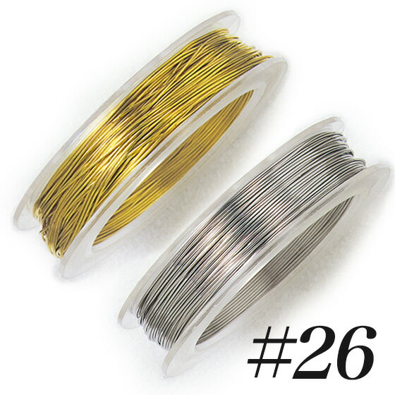ビーズ用具 ワイヤー ＃26 【メール便可】 | トーカイ