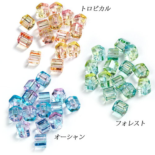 ヴィトライユビーズ　ガラス 4×5mm 15個｜日本製 ビーズ パーツ ガラスビーズ ヴィ...