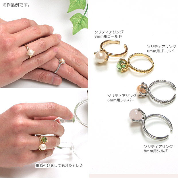 �ӡ��� ��� ����ƥ������ 6mm�� ������ɡ�����С� �ڥ᡼���زġۡåӡ����ö��å�󥰡åѡ��ġû��ءü����