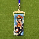 ビーズ ビーズキット 端午の節句根付け~金太郎~ PB-90 【メール便可】|ビーズ|キット|ステッチ|ストラップ|金太郎|ペヨーテステッチ|端午の節句|